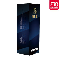 男用狼牙套加厚阴茎套加長阳具套套环JJ套大粗成人情趣性用品
