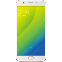 【二手9成新】OPPO R9 玫瑰金 4+64GB 全网通 双卡双待 国行