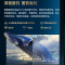夏普(SHARP) 4T-C75P7HA 75英寸240HZ高刷4K高清量子点广色域 4+64G 鲸曜面板液晶电视机