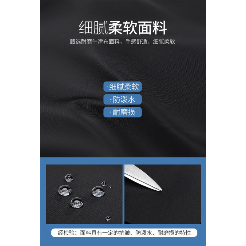 TOEON/天恩 TE202216-13寸 会议包 商务包 手提包 公文包