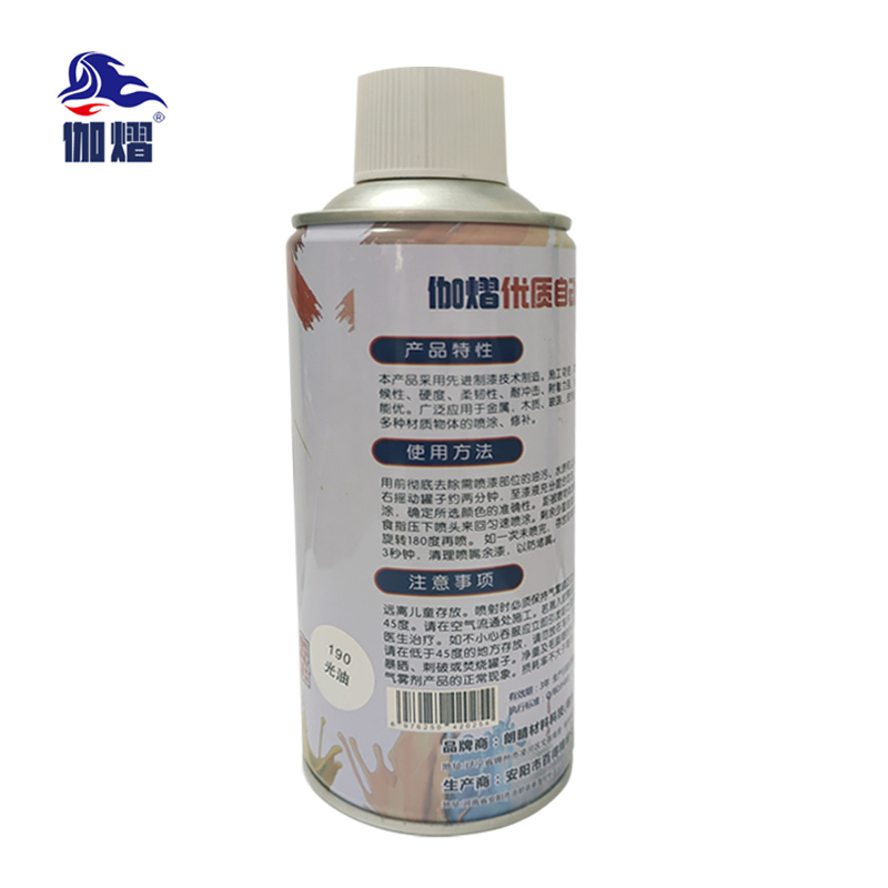 伽熠 自喷漆 光油*400mL 门窗金属防锈家具木器漆自行摩托汽车翻新涂鸦高清大图
