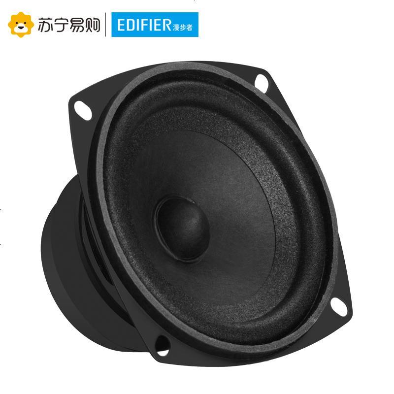 Edifier/漫步者 R501BT 5.1声道家庭影院家用其他HIFI音箱无线蓝牙电脑有源音响