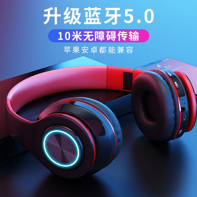 无线蓝牙耳机运动双耳入耳式适用华为mate20prop30playp10p20颈挂脖头戴式超长待机重低音超长待机游戏
