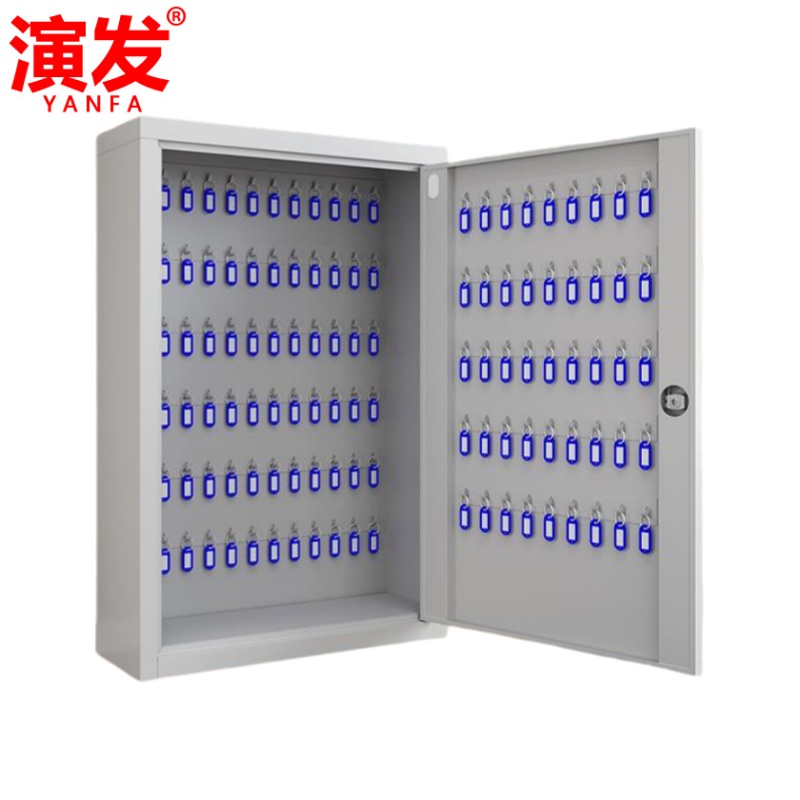 演发 钥匙柜120位台高清大图