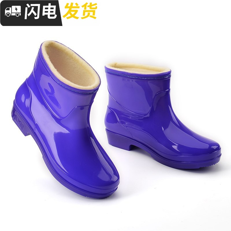 冬季雨鞋女加绒保暖防滑耐磨厚底雨靴加棉靴工作厨房鞋胶鞋套启如