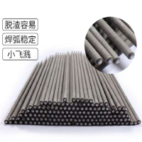 大桥3.2MM碳钢焊条2.5KG(约78根)@