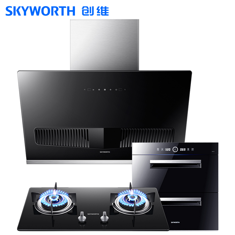 创维（SKYWORTH）油烟机灶具套装 厨房三件套 侧吸式抽油烟机燃气灶Y3B+X1A+Z30天然气