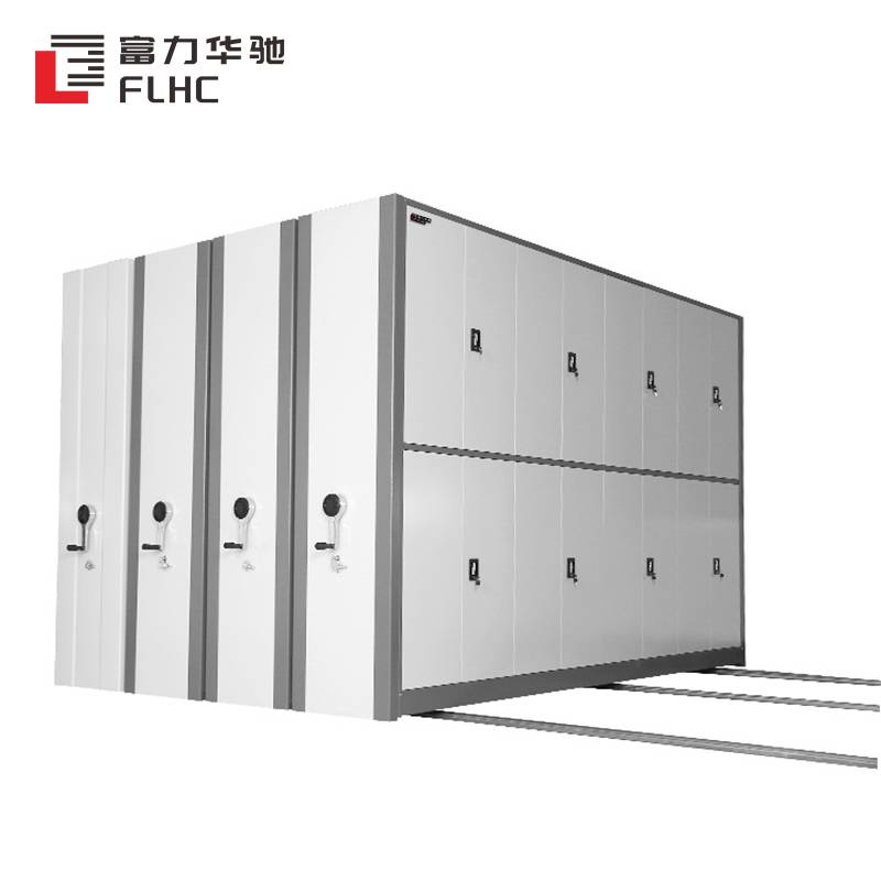 富力华驰 密集柜 560*900*2400mm 电动 组高清大图