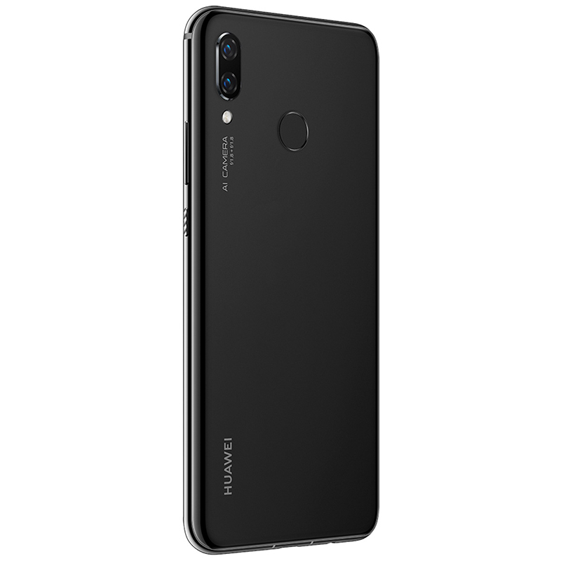 [稀缺货源,限量抢购]HUAWEI/华为 nova3全面屏高清四摄千玺代言 6GB+64GB亮黑移动联通电信4G全面屏拍照全网通手机