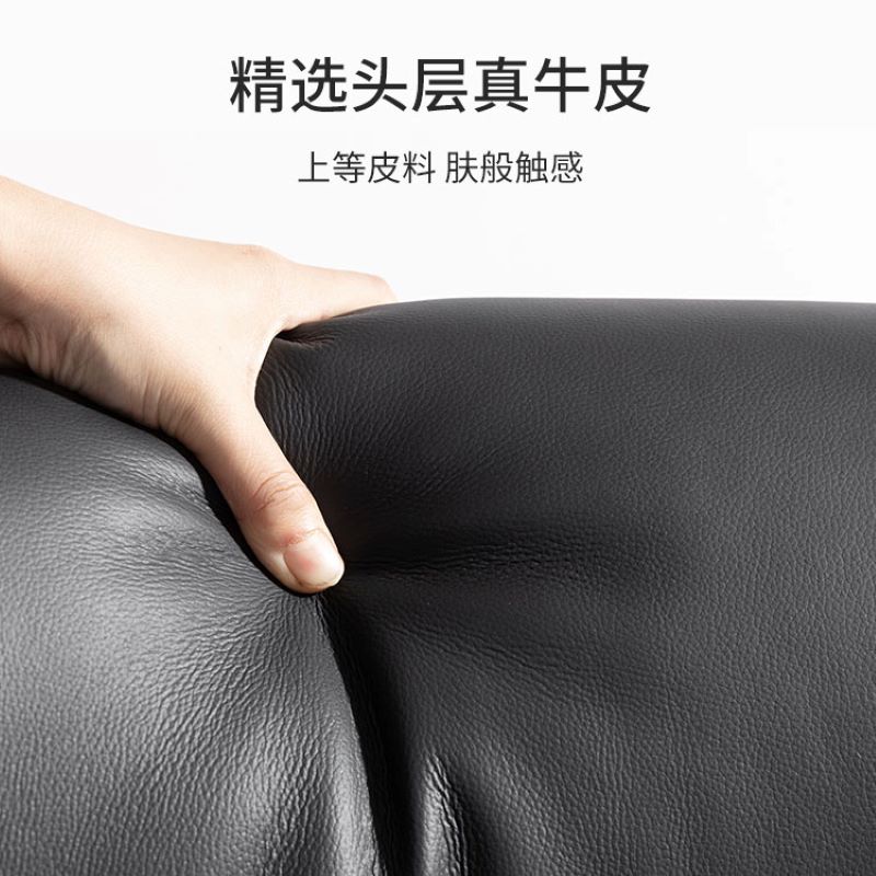 八九间可躺老板椅商务转椅大班椅家用电脑椅办公椅子舒适真皮座椅高清大图