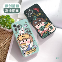 卡绮苹果13手机壳iPhone13promax液态硅胶卡通可爱mini十三网红max全包镜头防摔