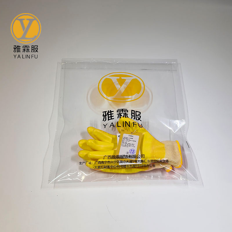 雅霖服 丁腈半浸胶手套耐磨LF1239 双高清大图