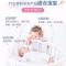 [2瓶]小浣熊儿童新生婴儿洗发沐浴露二合一温和洗护沐浴乳液 二合一330ml*2瓶