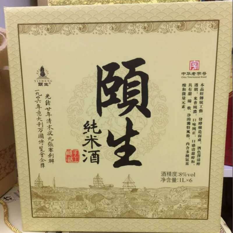 颐生纯米酒 1000ml*6
