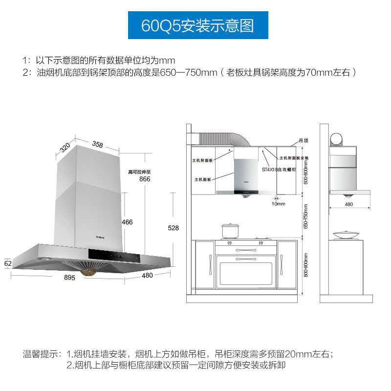 老板(ROBAM)17立方欧式大吸力油烟机燃气灶烟灶套餐CXW-200-60X3+32B1Y天然气 按键式烟机 1级能效