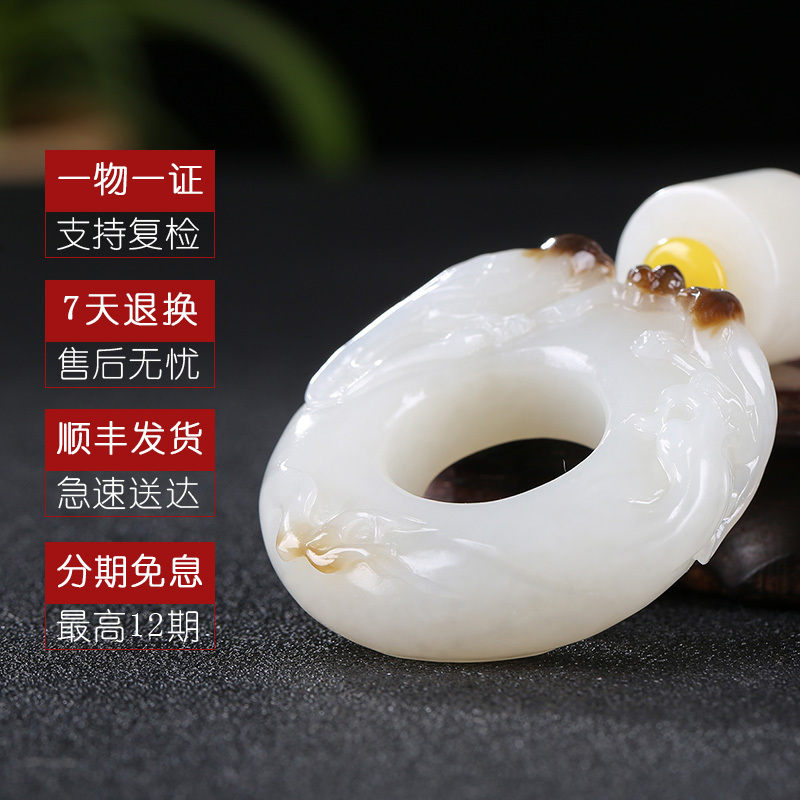 [喜上枝头]新疆和田玉手把件且末糖白玉喜鹊扳指把玩件天然玉石