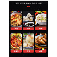 万允 商用平底多功能节能电热煮面炉桶锅