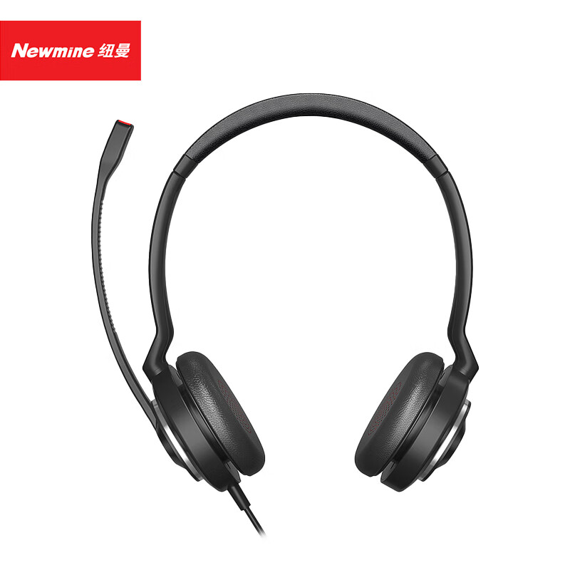 纽曼Newmine (NM-HW8588) 3.5mm单插+Type-C+USB接口 USB接口话务耳麦 黑色(单位:副高清大图