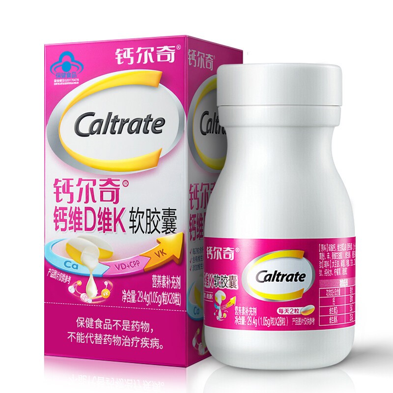 钙尔奇钙维D维K软胶囊液体钙碳酸钙女性成人中老年补钙VDVK钙60粒
