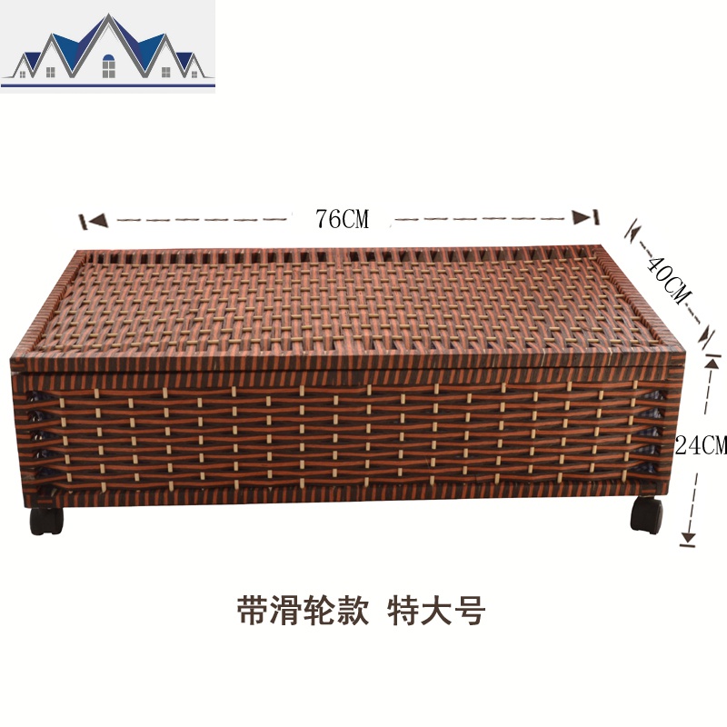 带锁收纳箱编织木箱子大号日式收纳盒抽屉式家用整理箱储物箱盒子 三维工匠高清大图