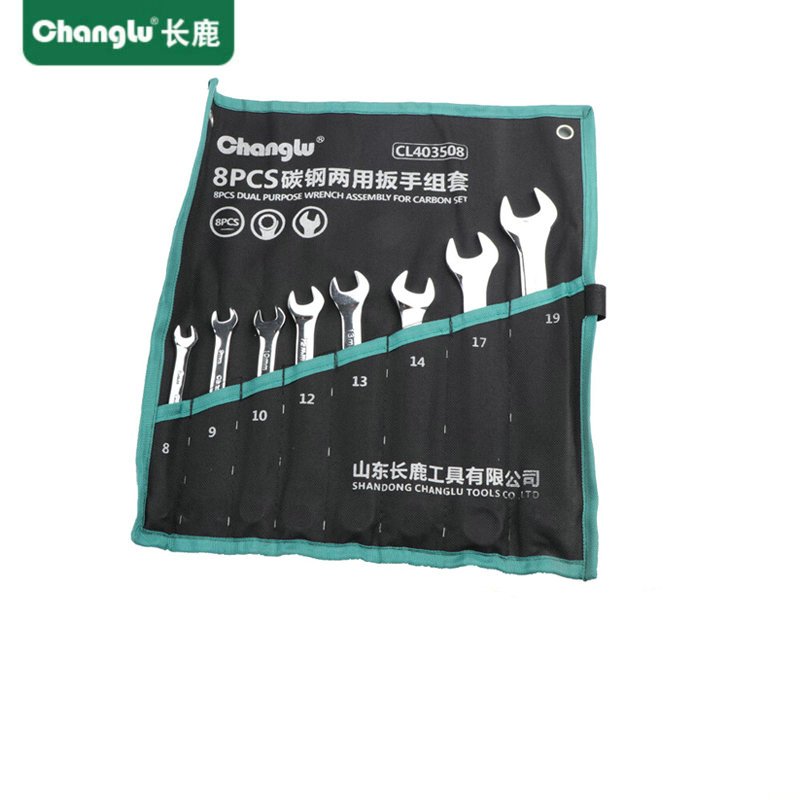 长鹿 碳钢镜面两用扳手组套 CL403508 8PCS 套