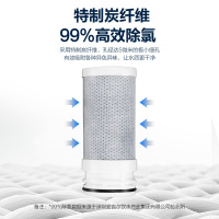 [自营]安吉尔5重过滤强效除氯龙头净水器保留有益矿物质 无废水不用电环保节能 厨卫两用便捷安装