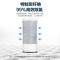 [自营]安吉尔5重过滤强效除氯龙头净水器保留有益矿物质 无废水不用电环保节能 厨卫两用便捷安装