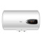 海尔（Haier）ES60H-GM1(1) 60升节能横式电热水器 精控数显 自动休眠
