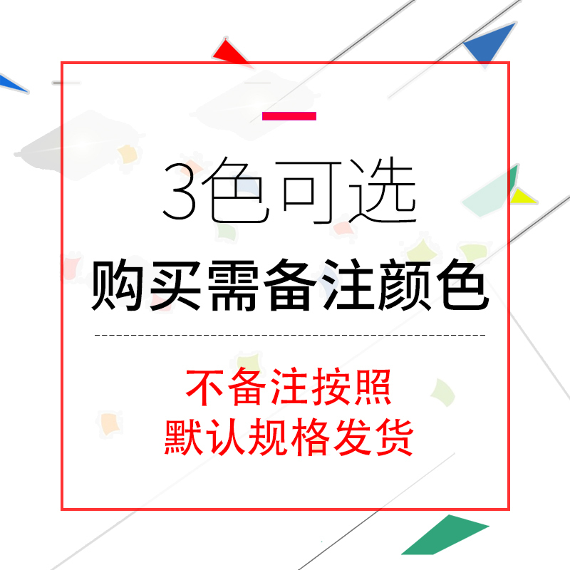 莱蔻BB霜50g保湿补水裸妆隔离遮瑕粉底液CC霜象牙色