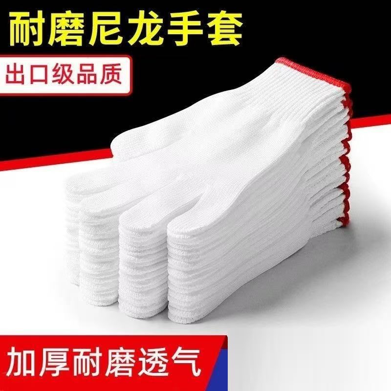 苏宁宜品冬季保暖抗寒触屏手套加厚男女款时尚防水防风户外运动手套高清大图