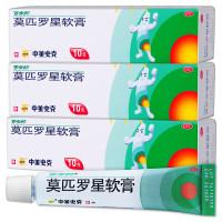 百多邦 莫匹罗星软膏2%*10g