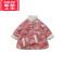可莉允女童棉服冬装2022新款洋气女宝宝棉衣外套新年夹棉拜年服冬季棉袄