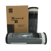 黑宝SFZL油墨 适用于理想SF5232ZL/SF5353ZL