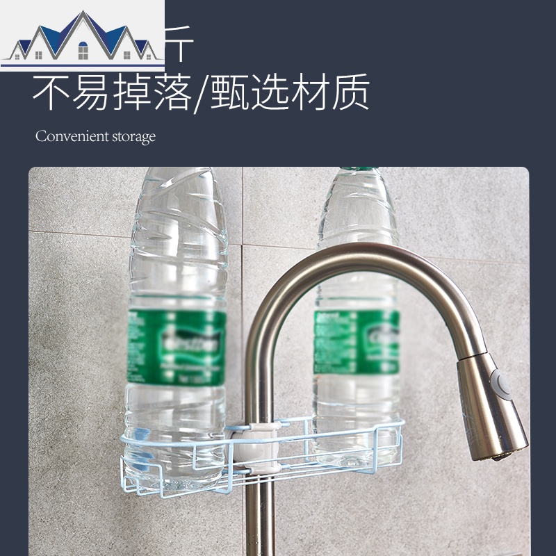 家居厨房用品用具不锈钢水龙头水置物架沥水收纳架家用大全 三维工匠高清大图