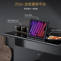 华帝(VATTI)集成灶消毒柜款 二星级消毒标准 储物柜油烟机燃气灶 18m³+4.6kW双大气灶 i3020GJ天然气
