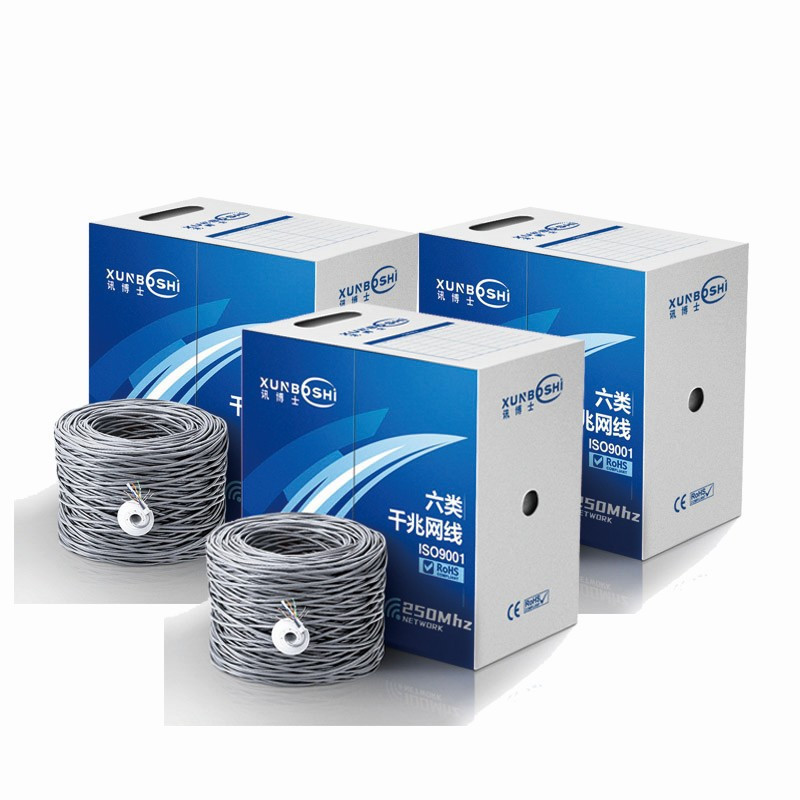 讯博士 RETHJS1300 超五类单屏蔽 网线 55米/箱 (计价单位：箱) 灰色高清大图