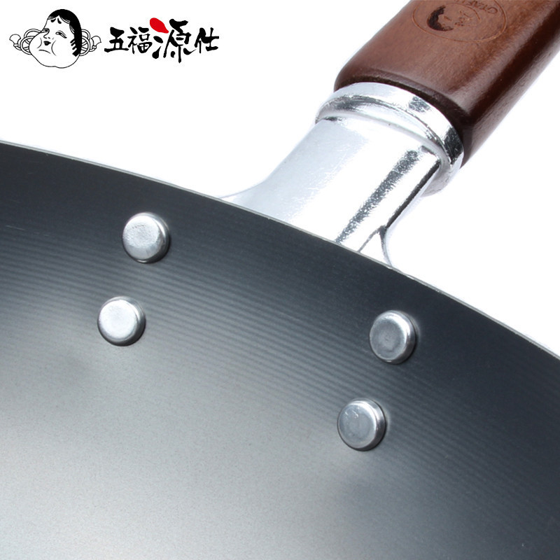 五福源仕 炒锅 KIWAME26 26cm 日本原装进口 熟铁锅炒锅 无涂层不生锈 平底不粘锅纯铁 章丘同类型铁锅