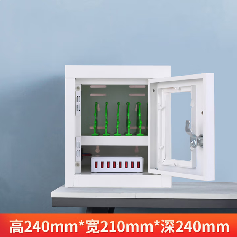 帝德龙6位手机充电柜USB接口JG1 210*240*240mm高清大图