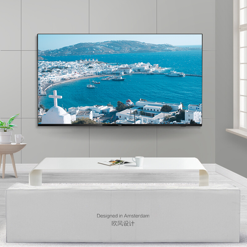 飞利浦(PHILIPS) 75英寸 人工智能 4K超高清HDR 网络智能液晶电视机 全面屏 杜比全景声