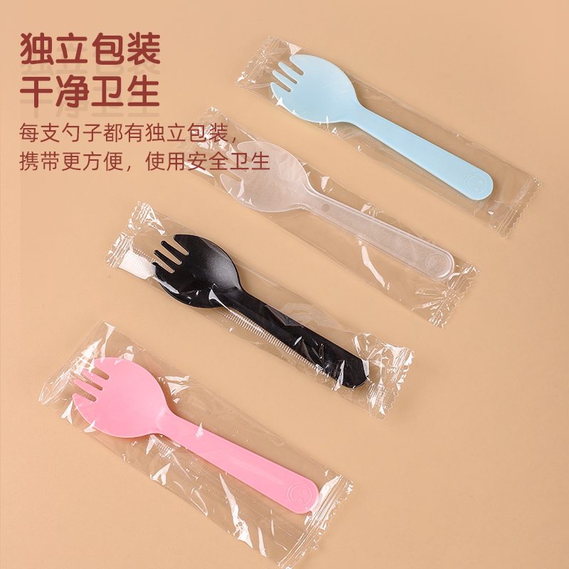 [补贴10%]一次性叉勺磨砂加厚塑料小蛋糕甜品勺子叉子独立包装水果沙拉叉高清大图