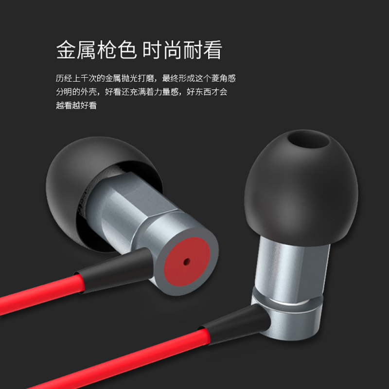 赛歌图 H500手机耳机入耳式 通用耳麦重低音立体声耳塞 枪色 3.5接口