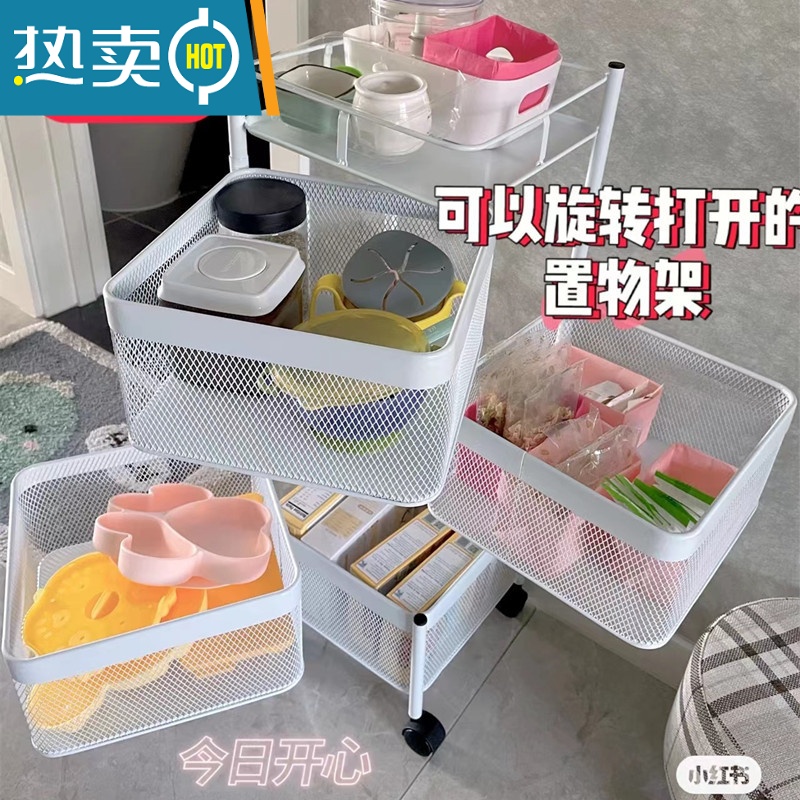敬平ins网红360度小推车旋转储物架铁收纳架厨房蔬菜架客厅零食整理架高清大图