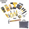 STANLEY/史丹利 CD-83-011-TC 42件 铝合金工具箱 工具组套 套