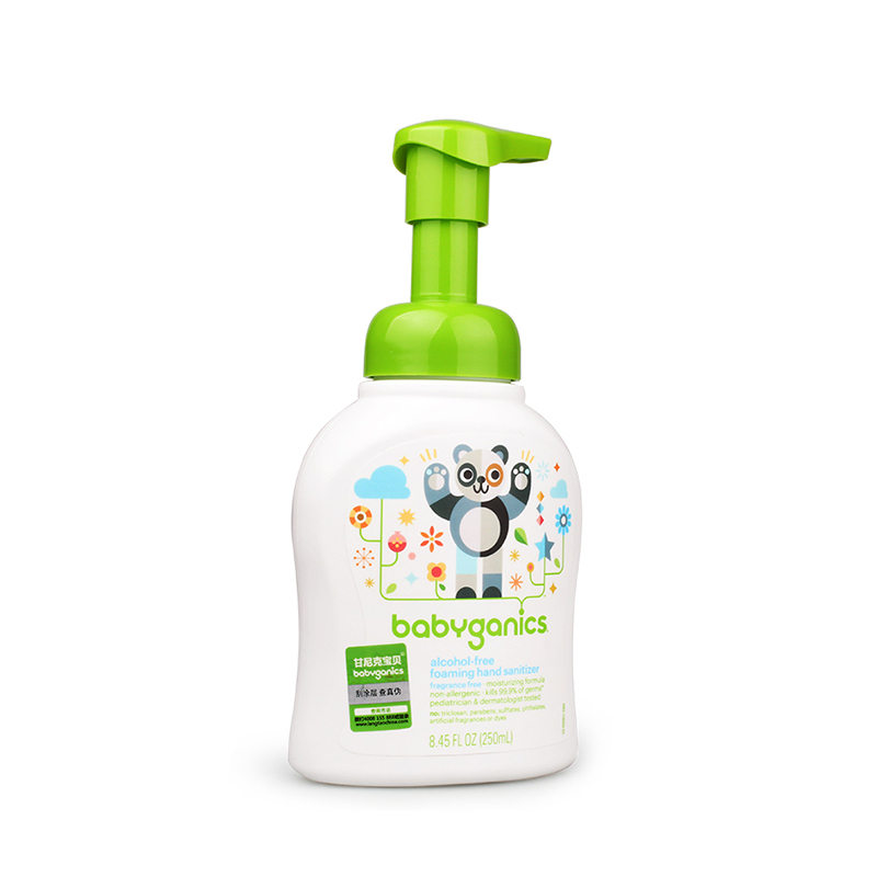甘尼克宝贝美国原装BabyGanics泡沫免洗抗菌洗手液无香味型250ml