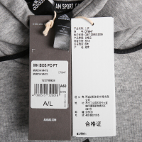 Adidas阿迪达斯男装秋季新款运动服舒适透气梭织连帽卫衣套头衫DM2782 C