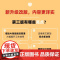 绩效管理与量化考核从入门到精通第3版 任康磊 HR技能提升系列 AI绩效管理薪酬体系设计激励量化考核人力资源管理书籍