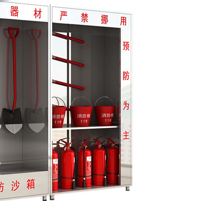 正斌314不锈钢柜消防救援器材箱防护用品柜室外微型消防站高2000*宽2400*深400(加厚304材质)不含器材高清大图