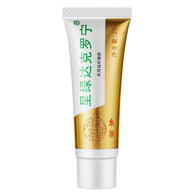 呈绿达克罗宁软膏男用软膏抑菌膏香港笛梦乳膏油膏 呈绿达克罗宁软膏男用软膏抑菌膏香港笛梦乳膏油膏