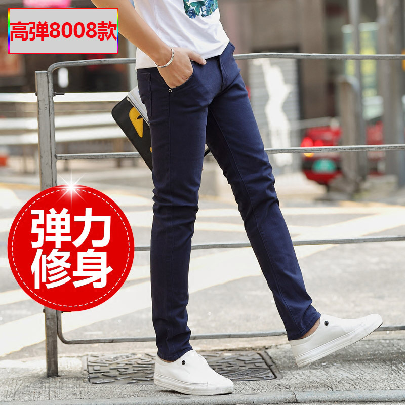 吉普战车(JIPUZHANCHE)2021新款秋冬商务休闲裤男士休闲裤男弹力修身长裤直筒休闲裤