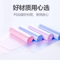 茶花垃圾袋家用实惠装加厚手提式一次性塑料袋大号中号厨房垃圾袋